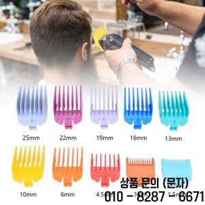10Pcs 유니버설 헤어 클리퍼 제한 빗 가이드 첨부 파일 세트 1.5mm 25mm 전문 트리머 액세서리