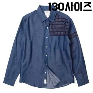 KING 별 프린트 청남방 130사이즈
