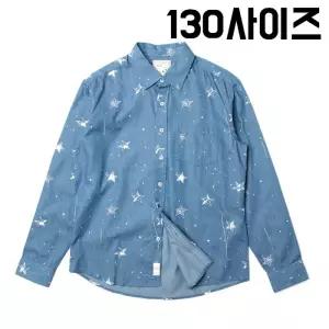 KING 별프린트 청남방 130사이즈