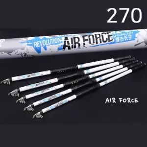 MY airforce카본릴낚시대 270