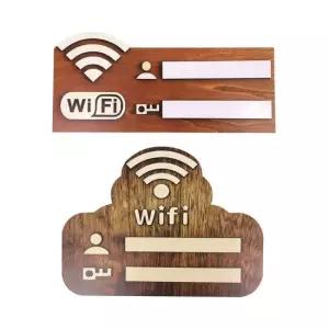 오너클랜 나무팻말 WiFi 비밀번호 보드 500635 와이파이보드 비밀번호표시 현관장식 사무실소품