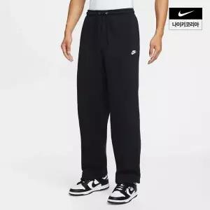 나이키 NIKE NSW 클럽 남성 플리스 번지 팬츠 IF0489 010 LE1220525976