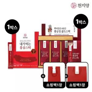 [천지양] 6년근홍삼정골드스틱 30포 + 내가먹는홍삼스틱 100포 혼합구성 +쇼핑백 동봉