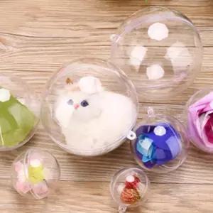 2U 투명 플라스틱 볼 2P세트(12CM) I