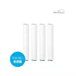 대림바스 디클린 멀티필터 주방헤드 리필필터 4개