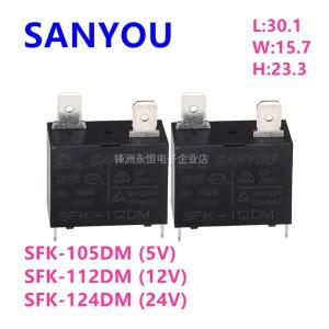 원본 SANYOU SFK-112DM DIP-4 12VDC 공기 상태 릴레이 4 핀 전류 20A 교체 가능 HF102F-12V