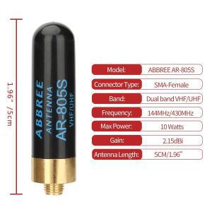 미니 워키토키 안테나 AR-805S SMA-암 듀얼 밴드 고이득 바오펑 BF-888S UV-5R UV-21 프로 햄 라디오용