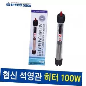 수족관 어항 수조 석영관히터 수중 물고기 온도조절