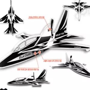 [루네르샵] 콘텐서 비행기 T-50B 블랙이글 18512 초등과학실험키트 비행기만들기