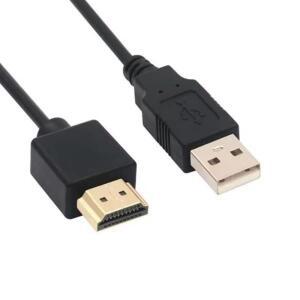 USB 전원 케이블-HDMI 호환 수-수 충전기 코드 스마트 장치 용 케이블 분배기 어댑터 2.0-HDMI