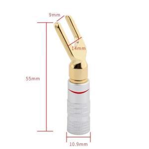 금도금 Y U 모양 바나나 플러그 오디오 스피커 나사 포크 스페이드 케이블 전선 커넥터 4개