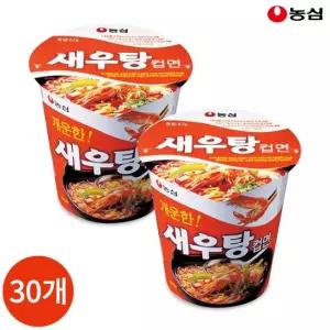 농심 새우탕 컵 67g x 30개