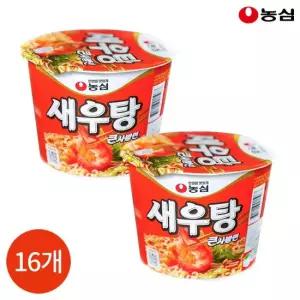 농심 새우탕 큰사발면 115g x 16개