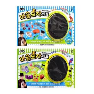 마술 모자세트 (랜덤1개) 장기자랑 학예회 마술사놀이