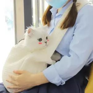 고양이 강아지 외출 산책 가방 패션 크로스 숄더백 크로스백 고양이 캐리어 앞가방 이동장 나일론가방