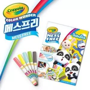크레욜라 메스프리 베이비버스 청소 걱정없는 색칠놀이