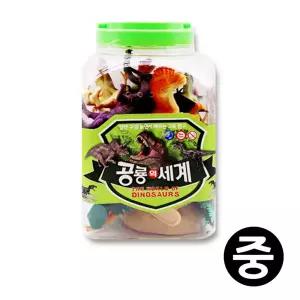 키즈인 공룡의세계 (중) 완구 장난감 모형 학습용 교육용 피규어