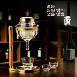 일본식 와인 디캔터 냉주 냉장고 주전자