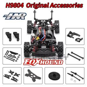 HNR 부품 1/10 H9804 FOXHOUND RC 모델 자동차 랠리 레이싱 오프로드  액세서리