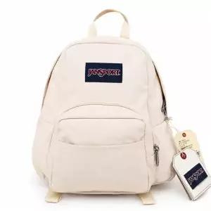 [웰빙창고] 잔스포츠 하프파인트 미니백팩 SOFT TAN