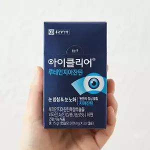 아이클리어 루테인 지아잔틴, 6박스 (6개월분)