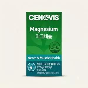 세노비스 마그네슘 1000mg, 90정