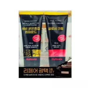 리페어 광택 복원 2종 세트 각 100ml세차관리용품 자동 차량 카샴푸 유리