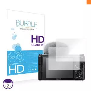 버블 HD 강화 액정 필름 소니 ZV-1 2매HD보호 카메라 LCD 화면