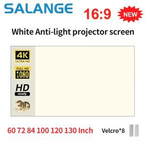 Salange 프로젝터 스크린 화이트 그리드 안티 라이트 커튼 고휘도 100 130 인치 16 9 비머 용 휴대용 4K HD 패브릭