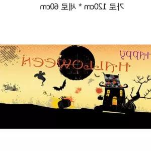 가로배너-E형 데코용품 할로윈현수막 할로윈코스튬 파티장난감 동물머리띠