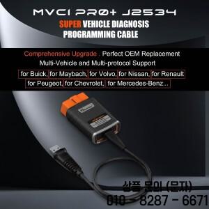 XHORSE XDMVJP MVCI PRO+ J2534 케이블 차량 진단 프로그래밍 도구 GM PSA 메르세데스 벤츠 호환 토요타용
