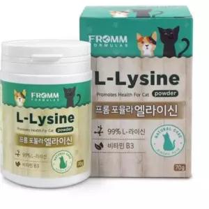 고양이 엘라이신 파우더 허피스 영양제