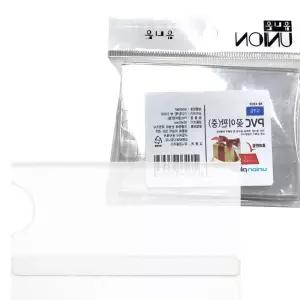 유니온POP꽂이 부착형 PVC 안내보드 중 M500MP 10개입 네임택 네임텍 이름표