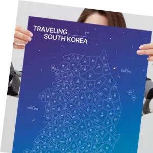 지도 커플 여행 국내 관광 대한민국 전국 스티커