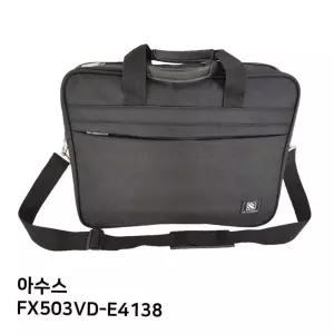 크로스 S.ASUS FX503VD-E4138노트북가방