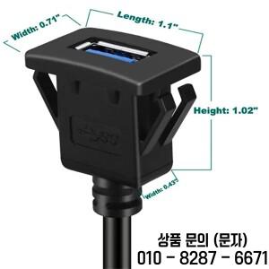USB 3.0 남성 여성 AUX 플러시 패널 마운트 연장 케이블 자동차 트럭 오토바이 대시 1M 방수 와이어