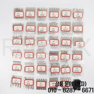 175pcs 자동차 키 빈 원격 KD 블레이드 KD900/KD X2 VVDI Xhorse JMD 리모컨 르노 도요타 BMW VW PSA 용 상