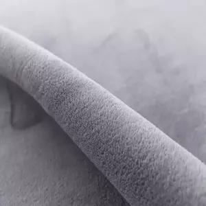 러그100X150 앙고라 슈마켓 카페트 그레이 극세사