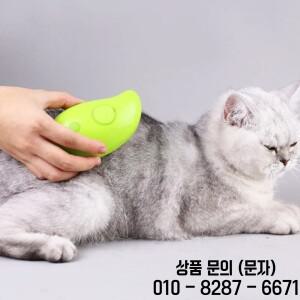 전기 고양이 개 스팀 브러시 마사지 빗 애완 동물 스프레이 엉킴 및 느슨한 털 제거 손질 용품