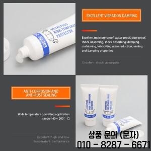 자동차 브레이크 그리스 윤활제 15g 부품 유체 안정적인 조립