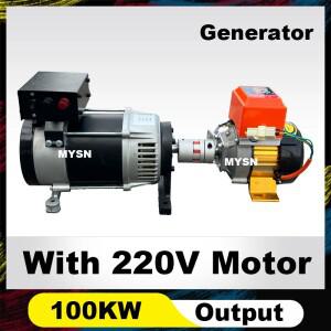 50KW 100KW  에너지 영구 자석 발전기 220V 380V 브러시리스 bldc 세트 조절 가능 모터가 있는 자기