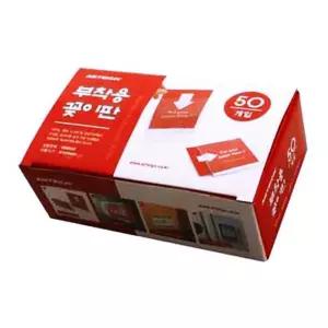 IKW7E992D 월프레임 50개입 B0905B 8813 55x90 아트사인 사무용픔 생활용품 인테리어용품 인테리어소품