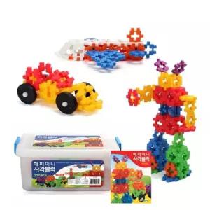 있을유 한립토이스 해피 미니 사각블럭 220PCS 장난감블럭