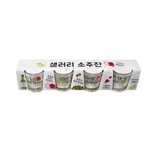 IS 샐러리 소주잔 4P세트