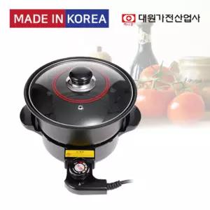 허니문 분리형 멀티 전기 쿠커 DW-7900