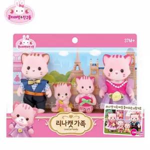 있을유 원앤원 콩지래빗 리나캣 가족 가족인형세트