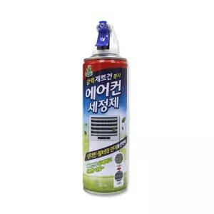 에어컨 세정제 330ml 냄새제거 벽걸이 스탠드 청소