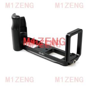 퀵릴리즈 L 플레이트/브래킷 거치대 핸드 그립, 후지필름 후지 X-E1 xe1 xe2 카메라 볼헤드 삼각대 RRS용