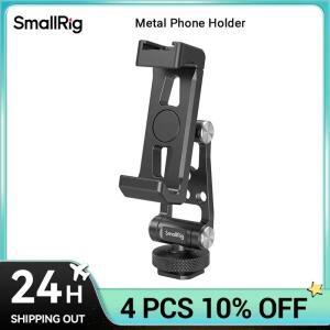 57-88mm 너비 전화용 콜드 슈가 있는 SmallRig 금속 홀더 마이크용 빠른 스위칭, DJI호환 RS 4 / Pro용 조
