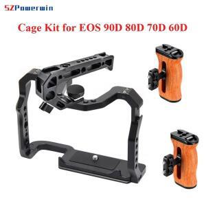 파워윈 캐논 호환호환 EOS 90D 80D 70D 카메라 케이지 나무 핸드그리드 핸들 키트 프레임 보호용 알루미늄